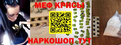 MDMA Premium VHQ Бугуруслан