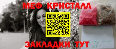 MDMA Premium VHQ Бугуруслан