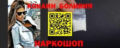 MDMA Premium VHQ Бугуруслан