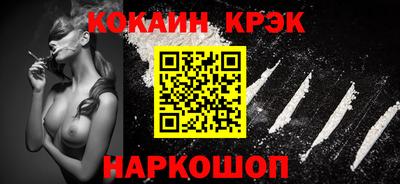 героин Будённовск