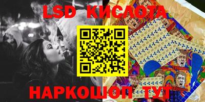 героин Будённовск