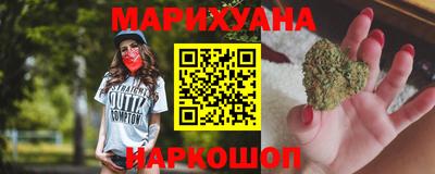 MDMA Premium VHQ Бугуруслан