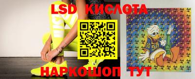 MDMA Premium VHQ Бугуруслан