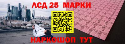 MDMA Premium VHQ Бугуруслан