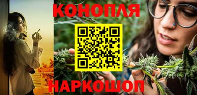 молекула духа Бузулук