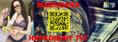 героин Будённовск