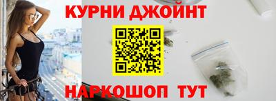 MDMA Premium VHQ Бугуруслан