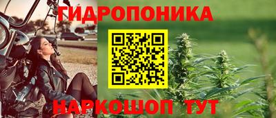 героин Будённовск