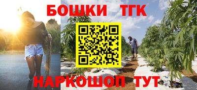 MDMA Premium VHQ Бугуруслан