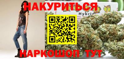 героин Будённовск