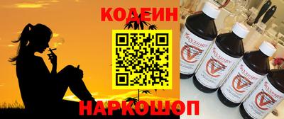 героин Будённовск