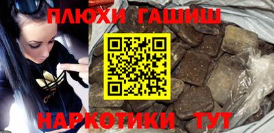 MDMA Premium VHQ Бугуруслан