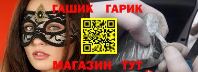 героин Будённовск