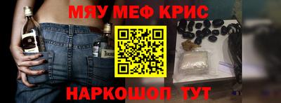 героин Будённовск