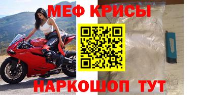MDMA Premium VHQ Бугуруслан