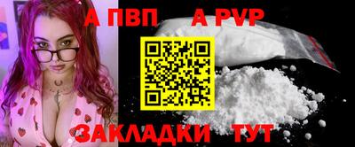 MDMA Premium VHQ Бугуруслан